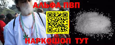 дмт Пенза