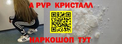 2c-b Партизанск
