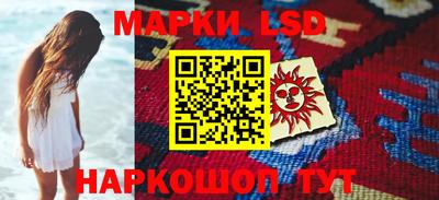 дмт Пенза