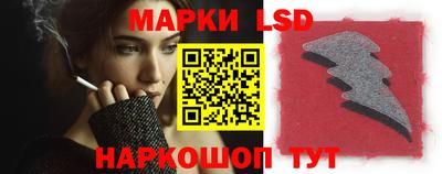 дмт Пенза
