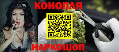 mdma Первоуральск