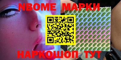 MDMA Premium VHQ Пушкино