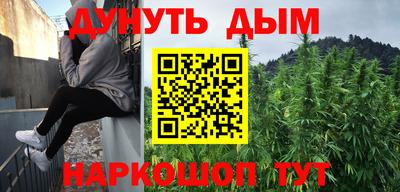 mdma Первоуральск