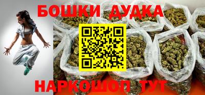 MDMA Premium VHQ Пушкино