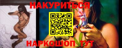 мефедрон Пыть-Ях