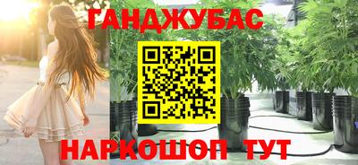 мефедрон Пыть-Ях