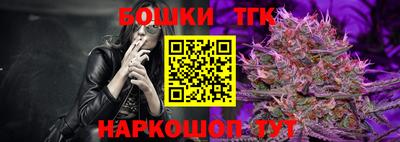а пвп мука Пугачёв