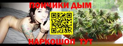 MDMA Premium VHQ Пушкино