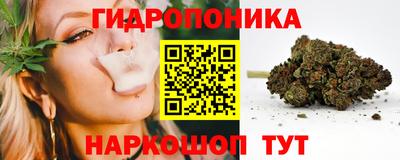 мефедрон Пыть-Ях