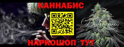 мефедрон Пыть-Ях