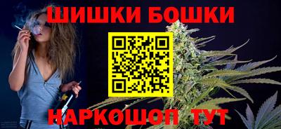 а пвп мука Пугачёв