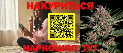 а пвп мука Пугачёв