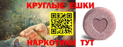 а пвп мука Пугачёв