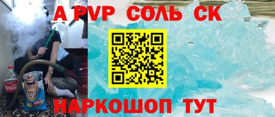 MDMA Premium VHQ Пушкино