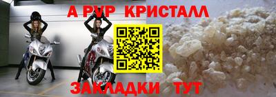 2c-b Партизанск