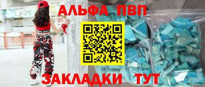 MDMA Premium VHQ Пушкино