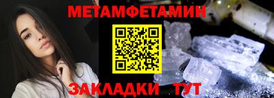 MDMA Premium VHQ Пушкино