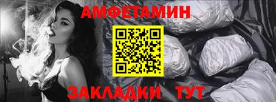 MDMA Premium VHQ Пушкино