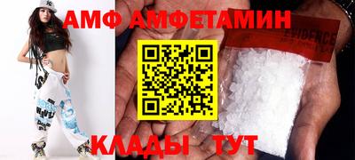 мефедрон Пыть-Ях