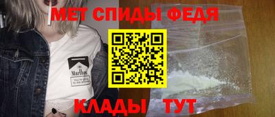 а пвп мука Пугачёв