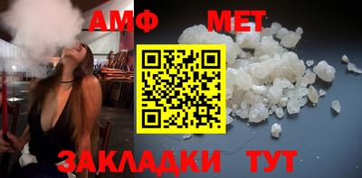 MDMA Premium VHQ Пушкино