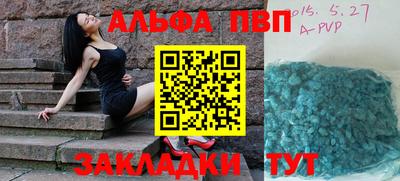 mdma Первоуральск