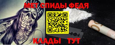 MDMA Premium VHQ Пушкино