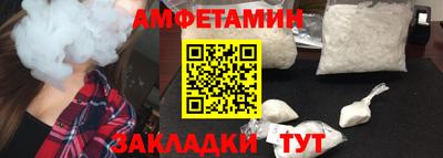 mdma Первоуральск
