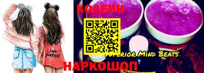 MDMA Premium VHQ Пушкино