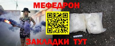 MDMA Premium VHQ Пушкино