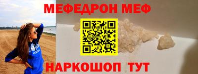 mdma Первоуральск