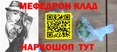 дмт Пенза