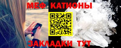 MDMA Premium VHQ Пушкино